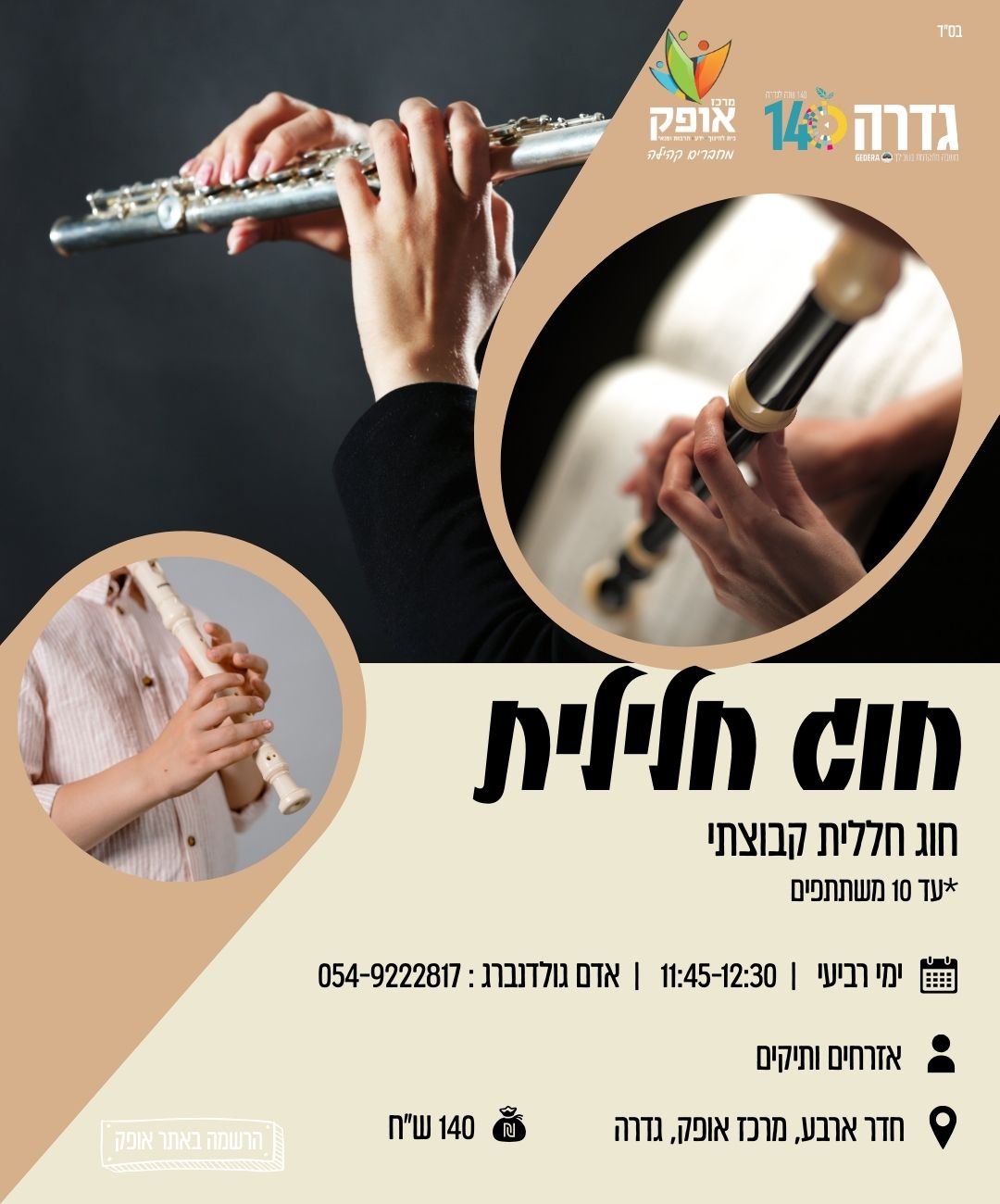event_img