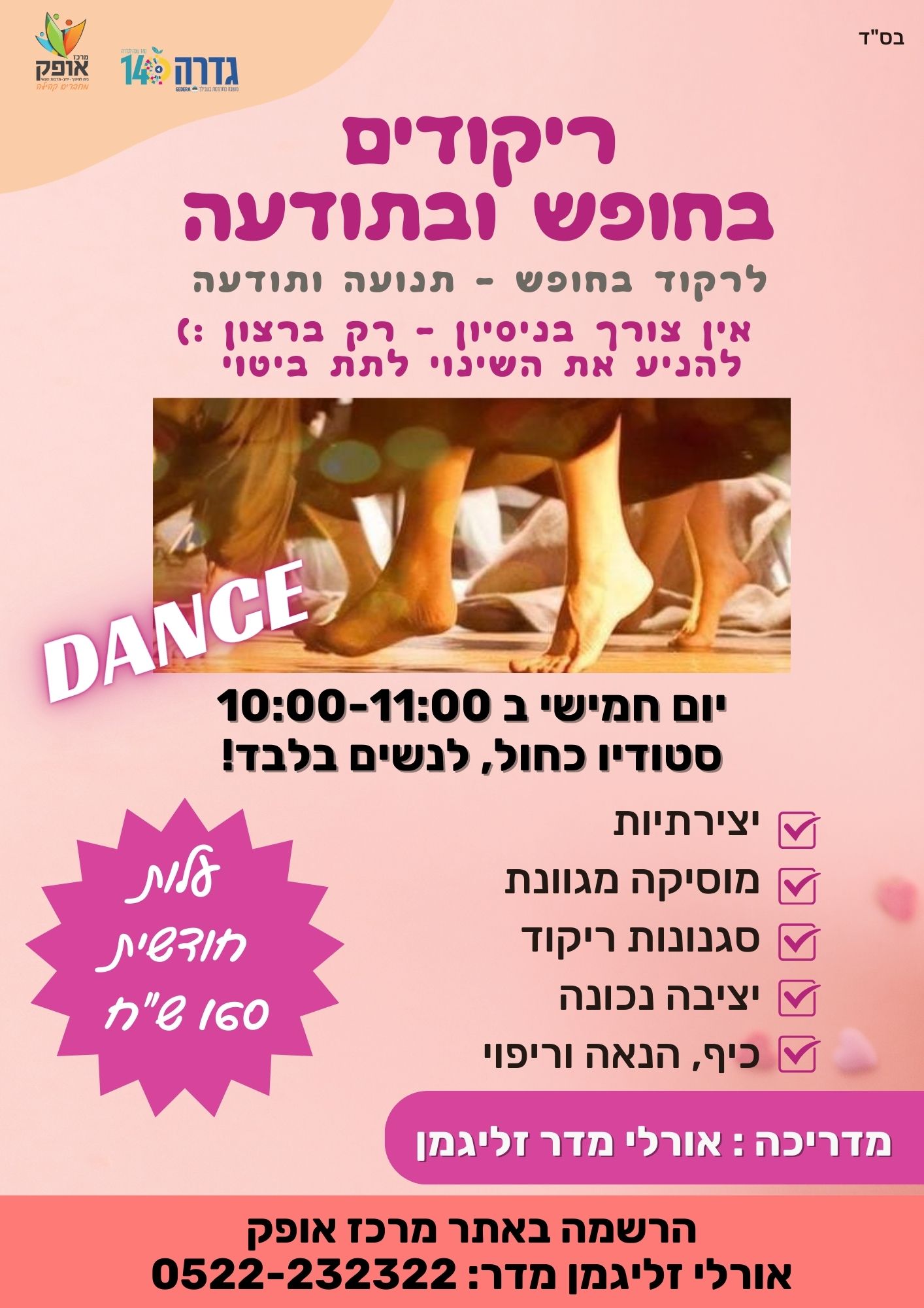 event_img