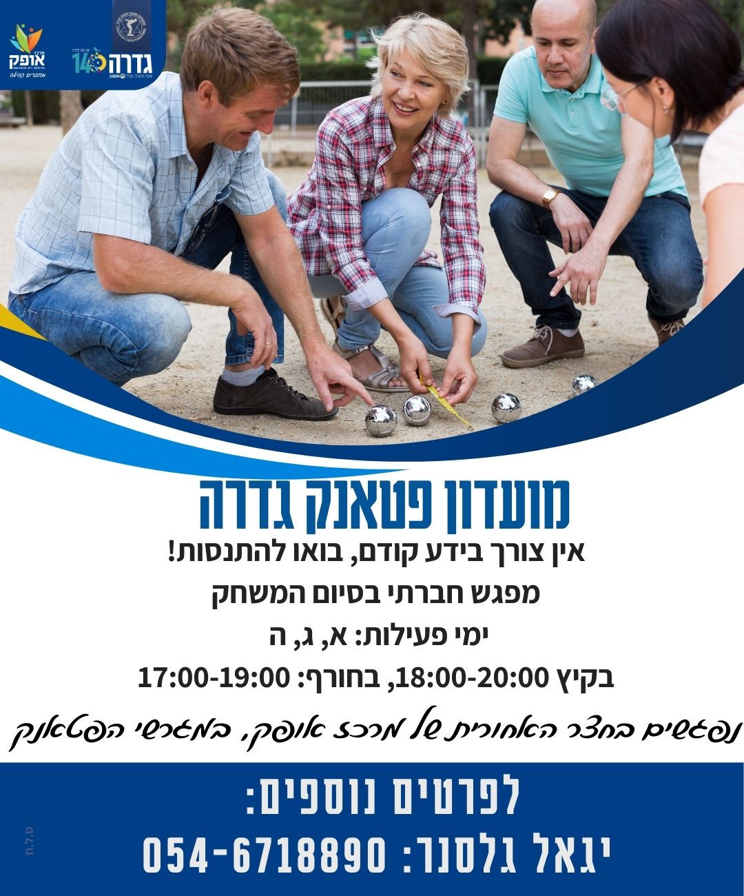 event_img