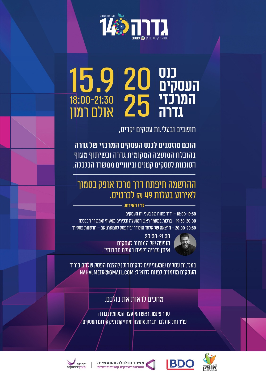 event_img
