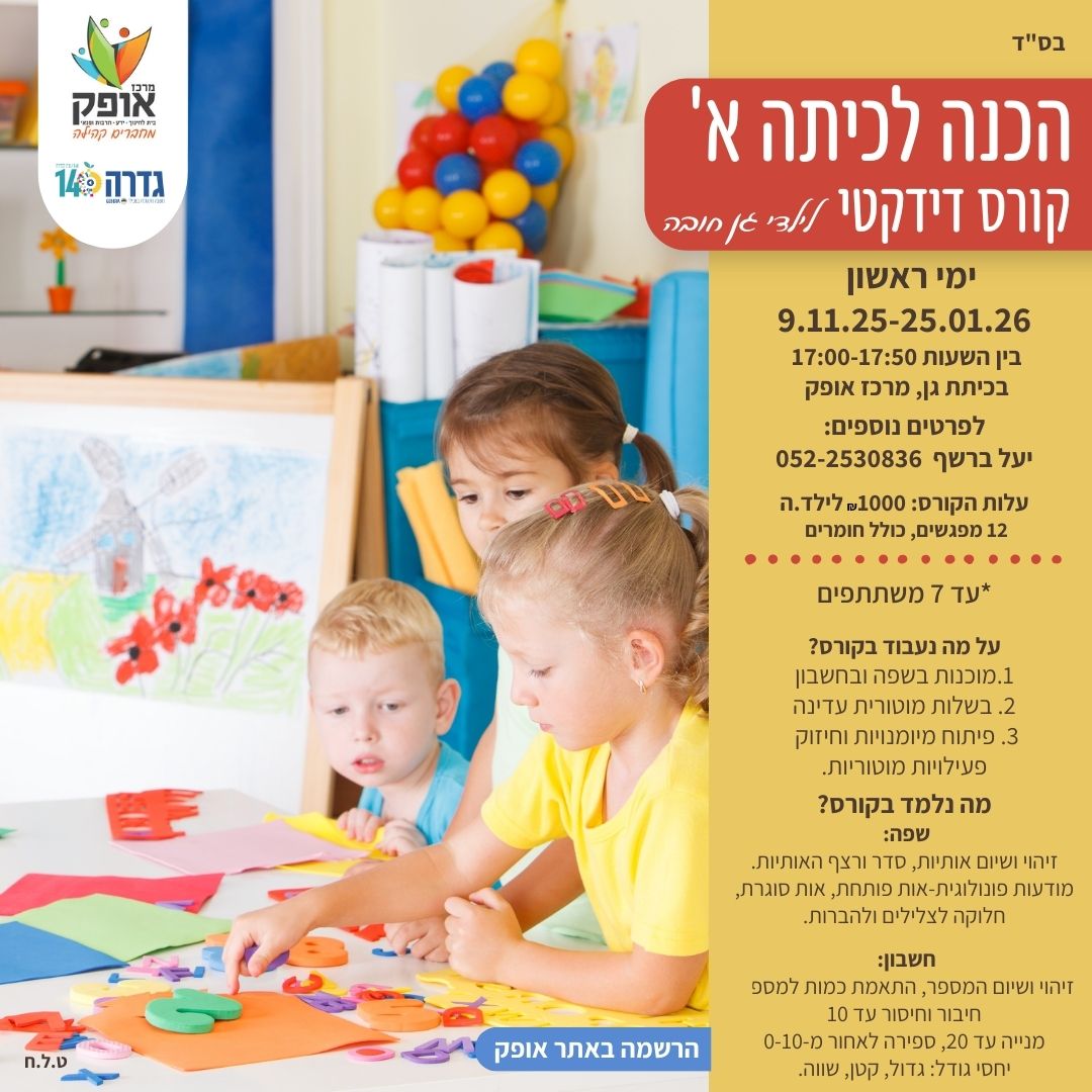event_img
