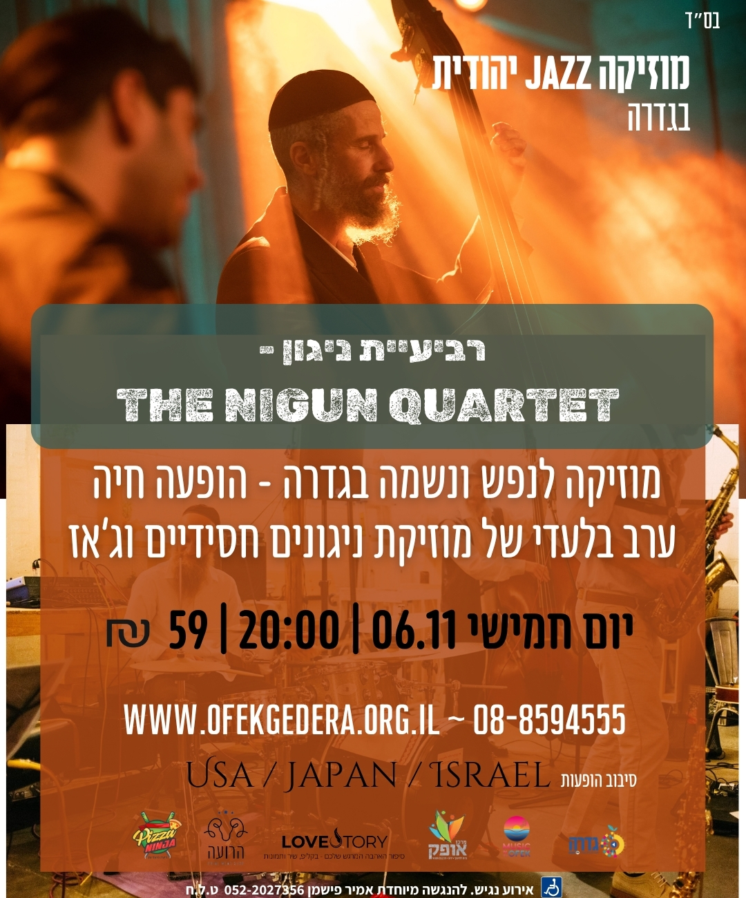 event_img