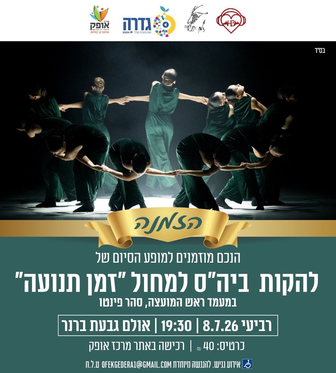event_img