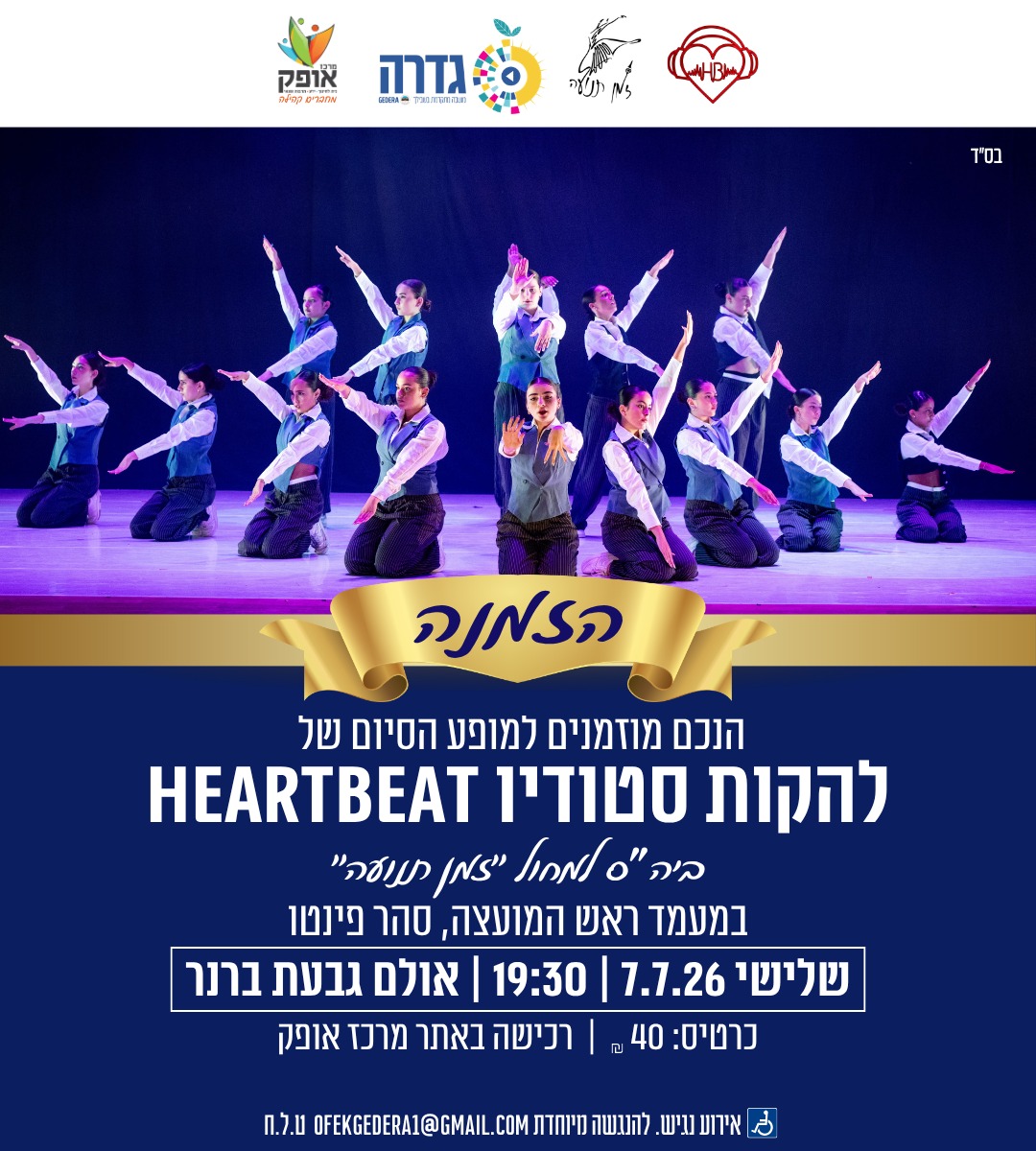 event_img