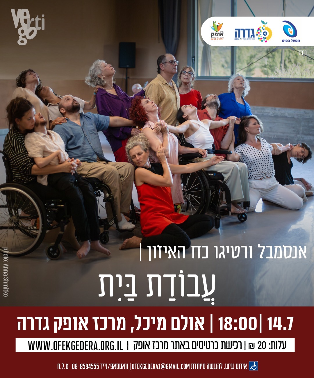 event_img
