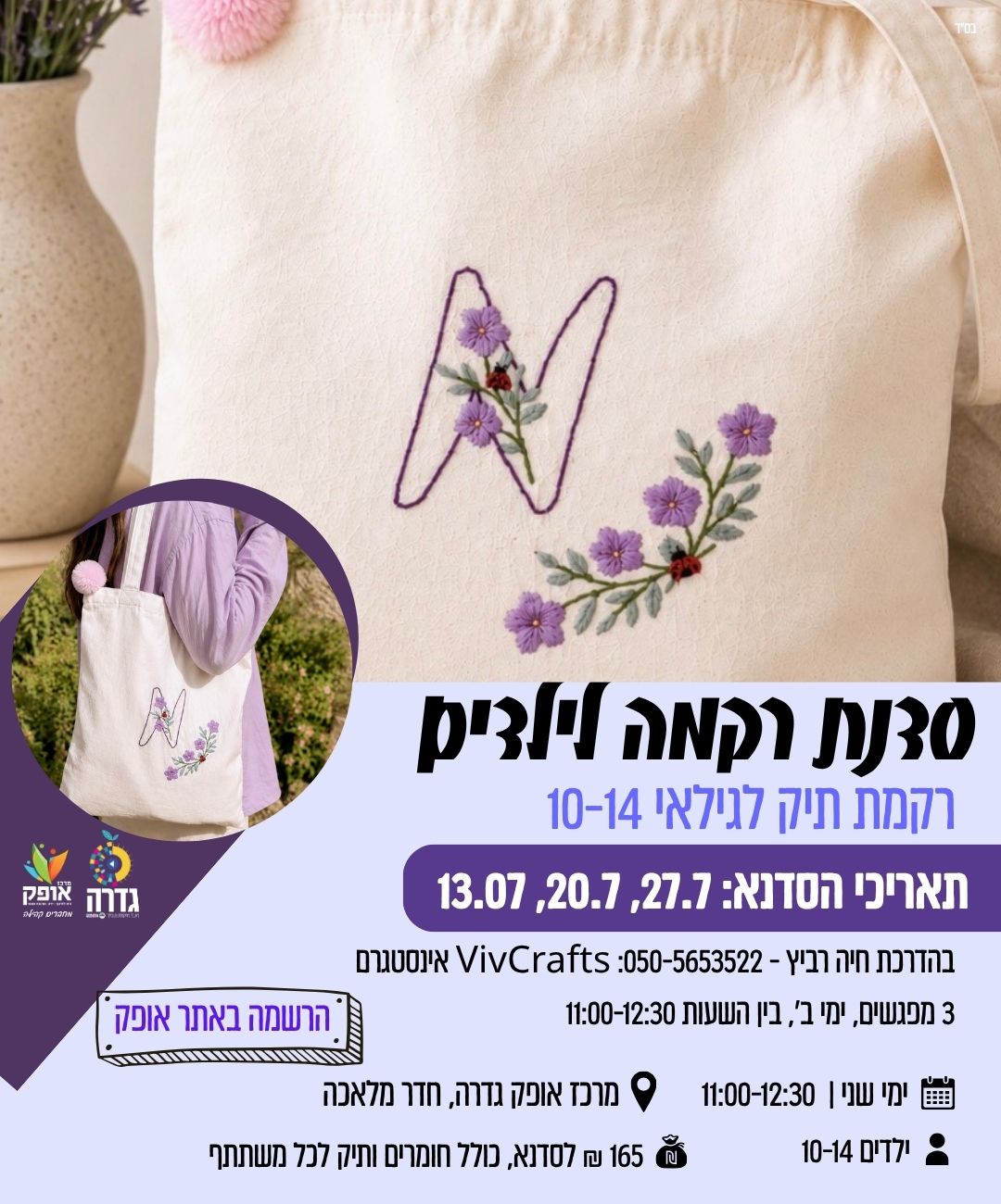 event_img