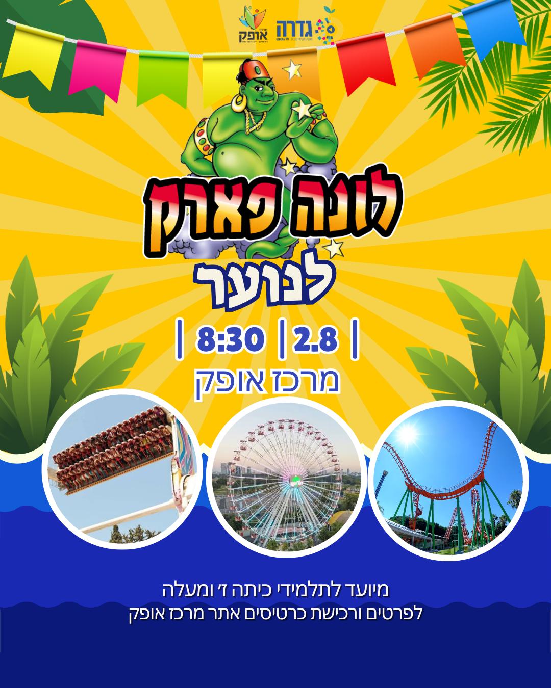 event_img