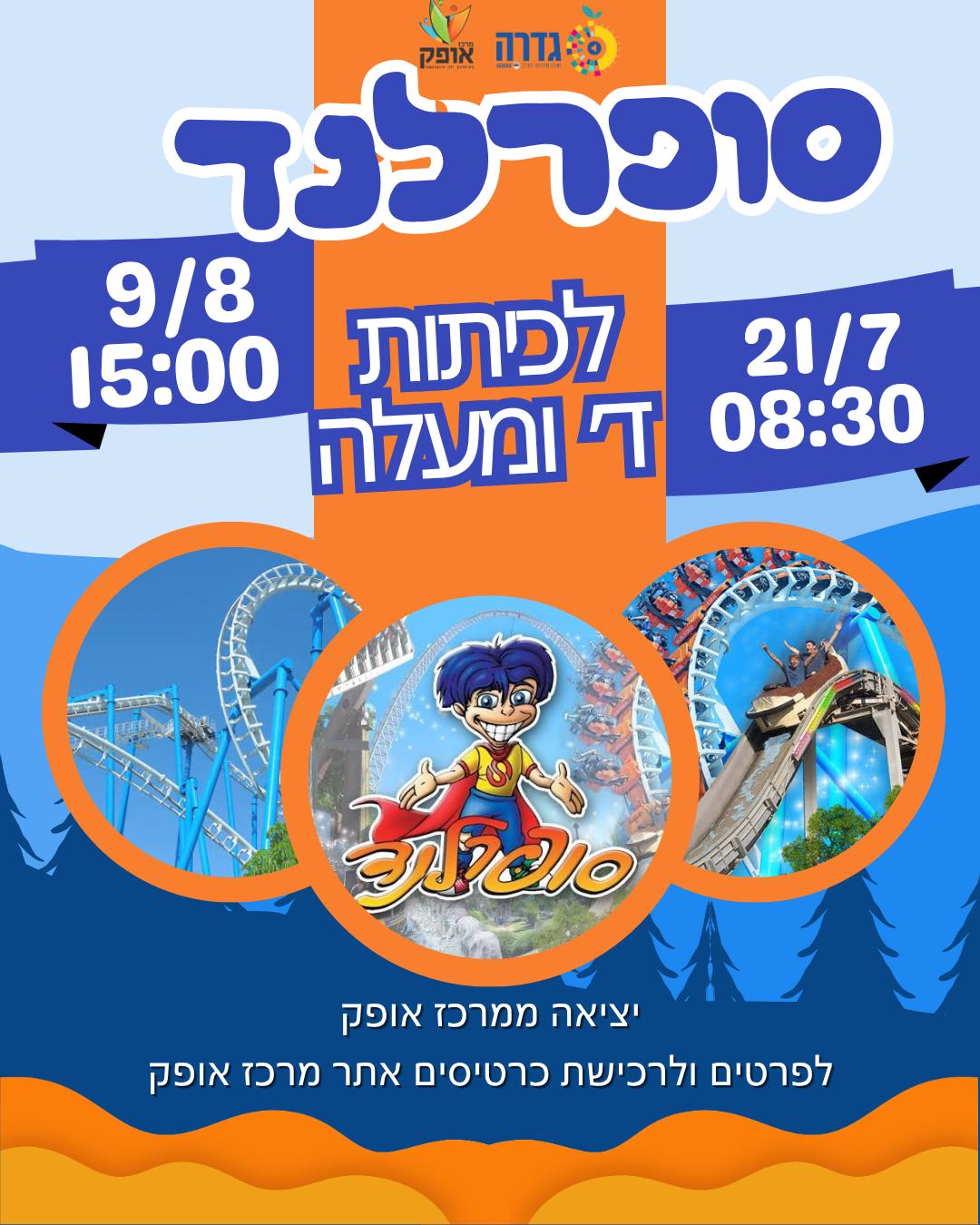 event_img