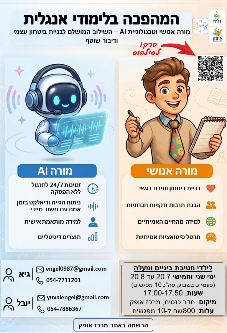 event_img
