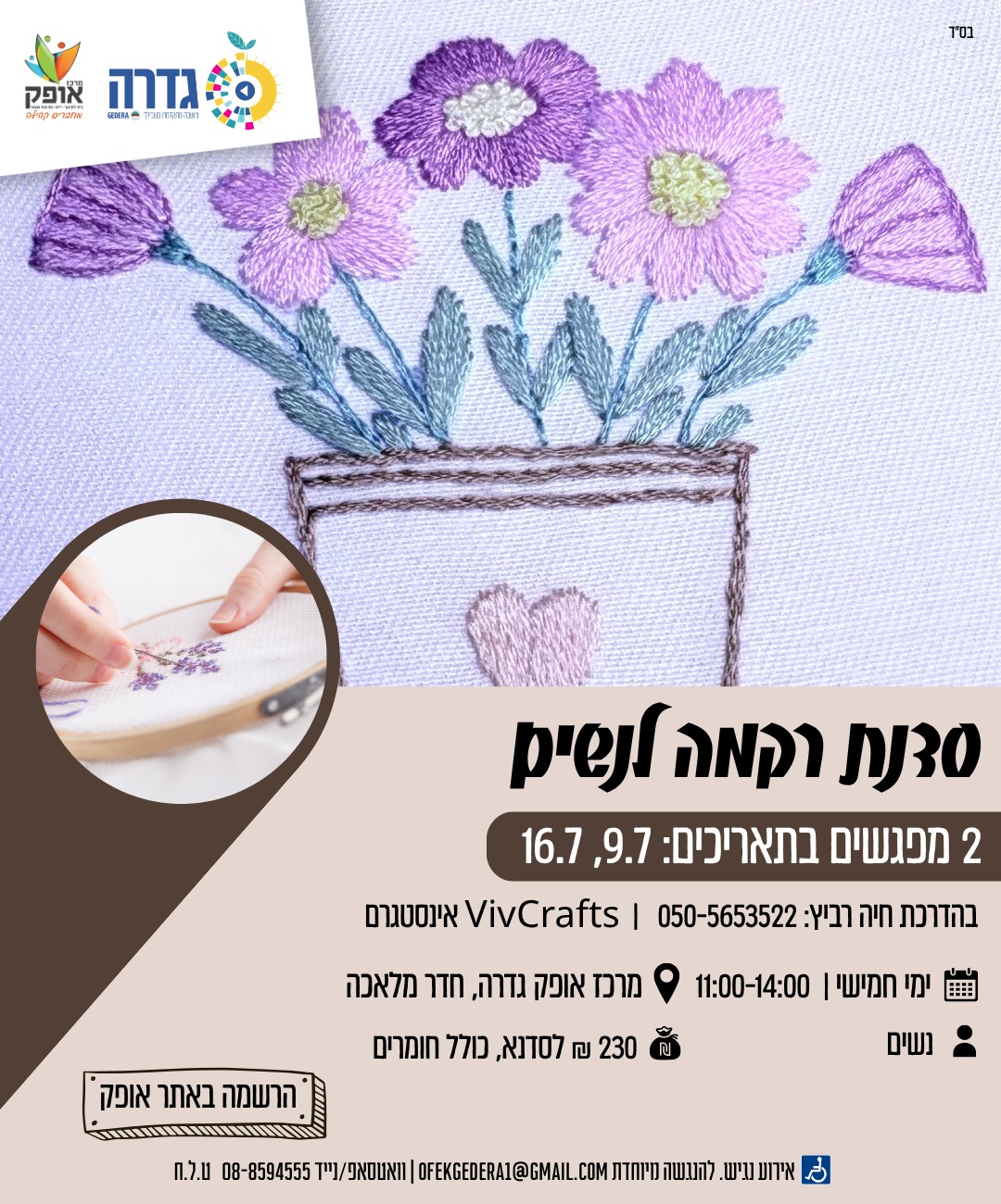 event_img