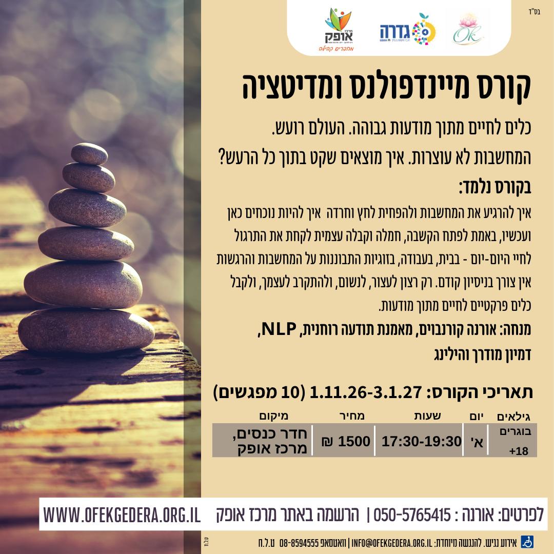 event_img