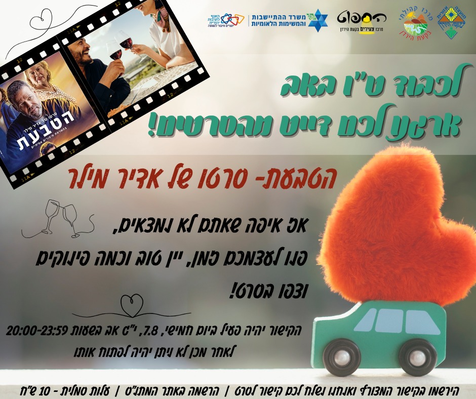 event_img