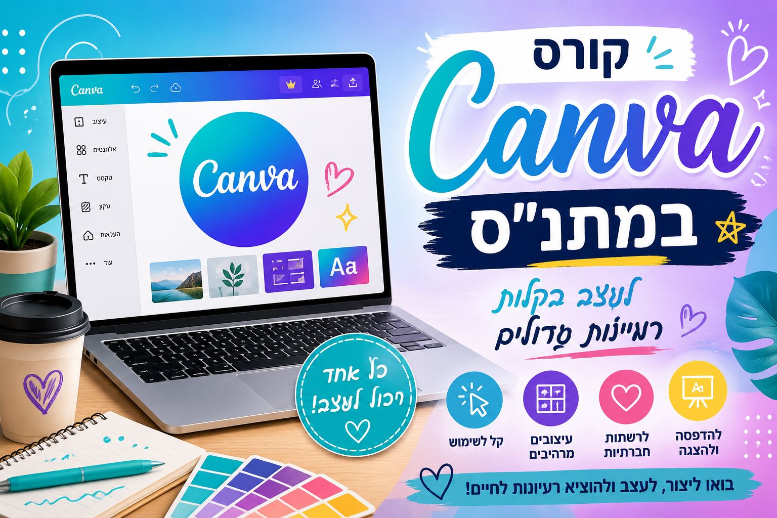 event_img