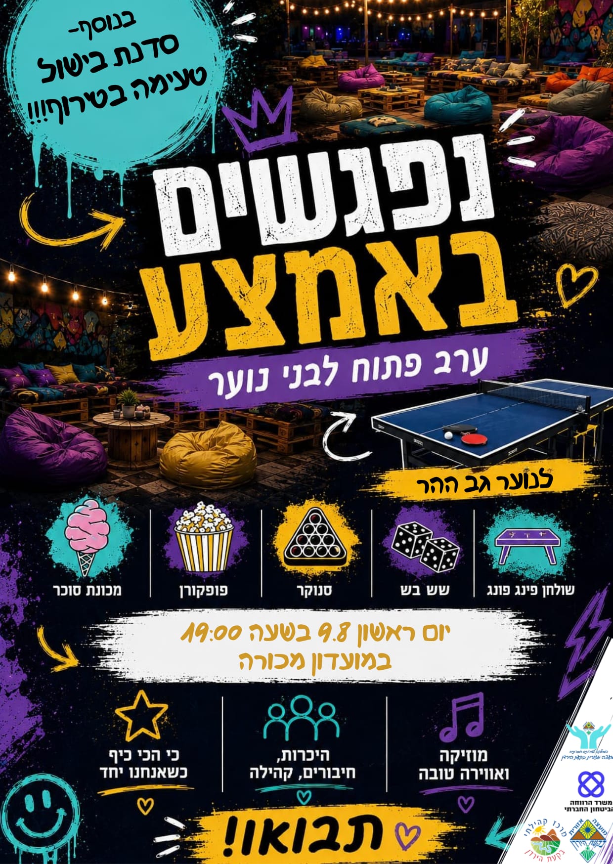 event_img