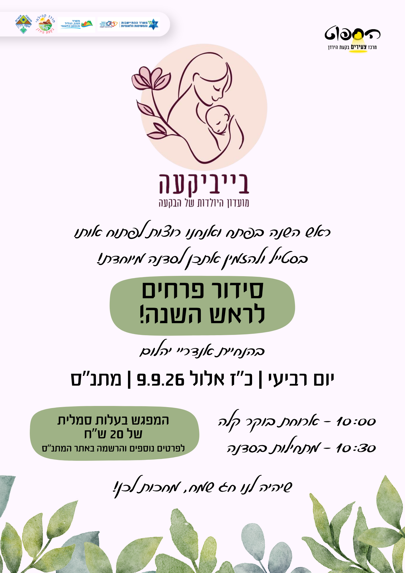 event_img