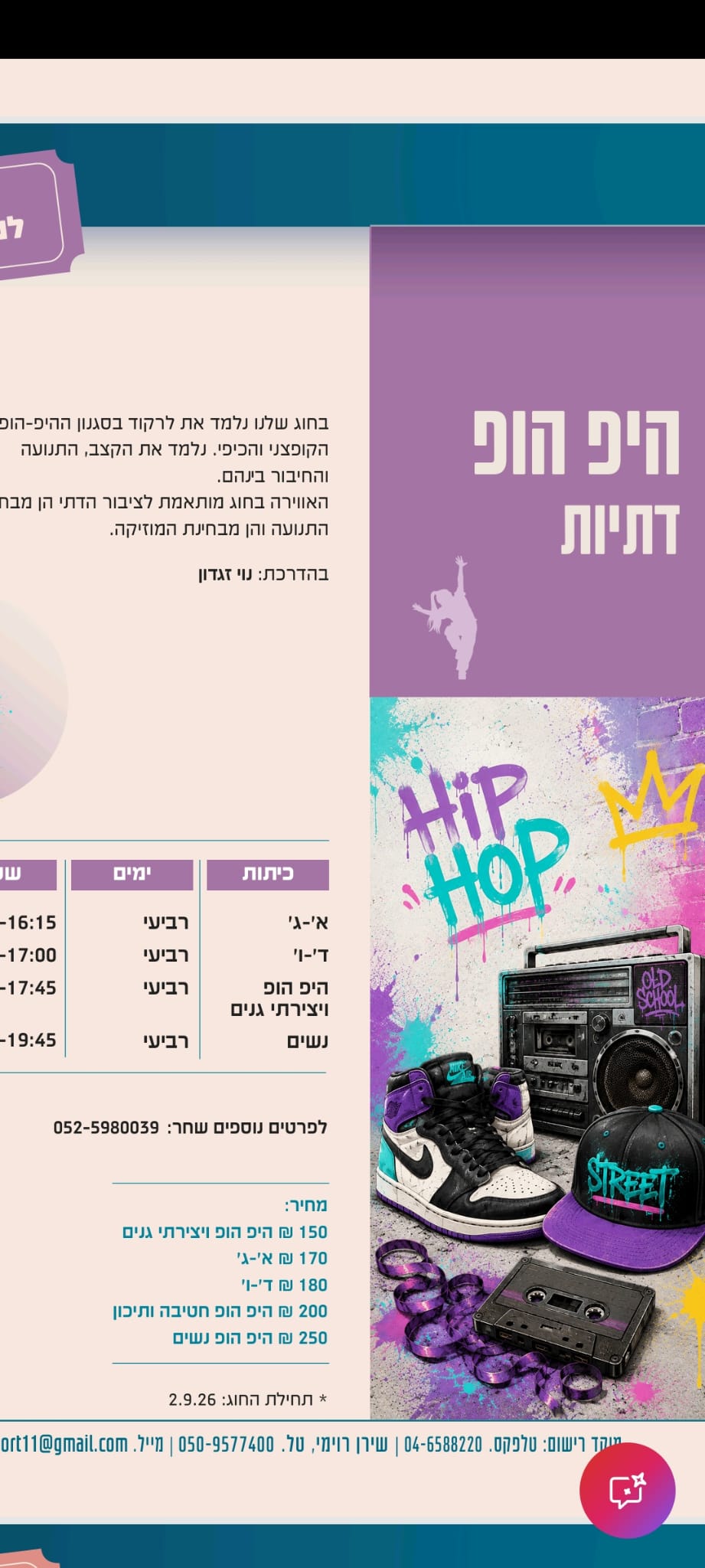 event_img