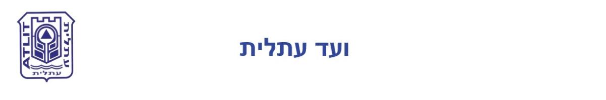 logo header
