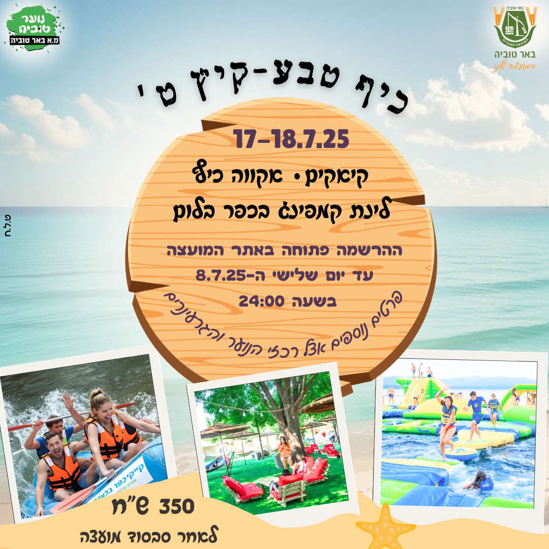 event_img