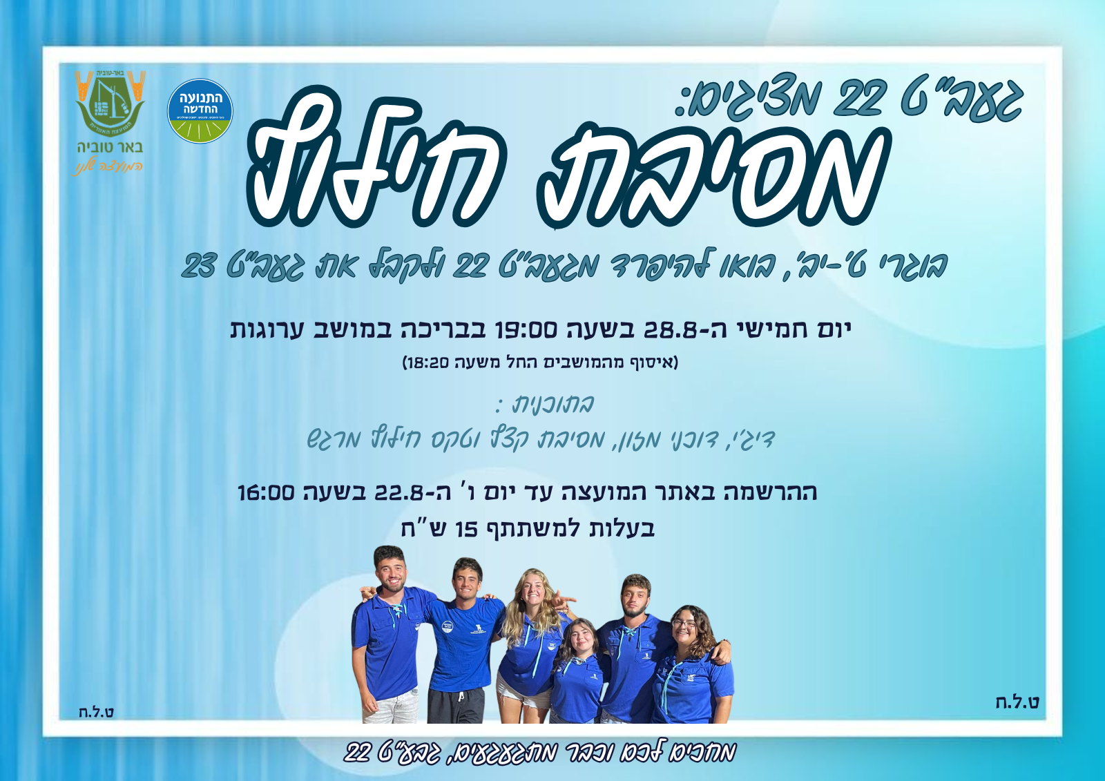 event_img