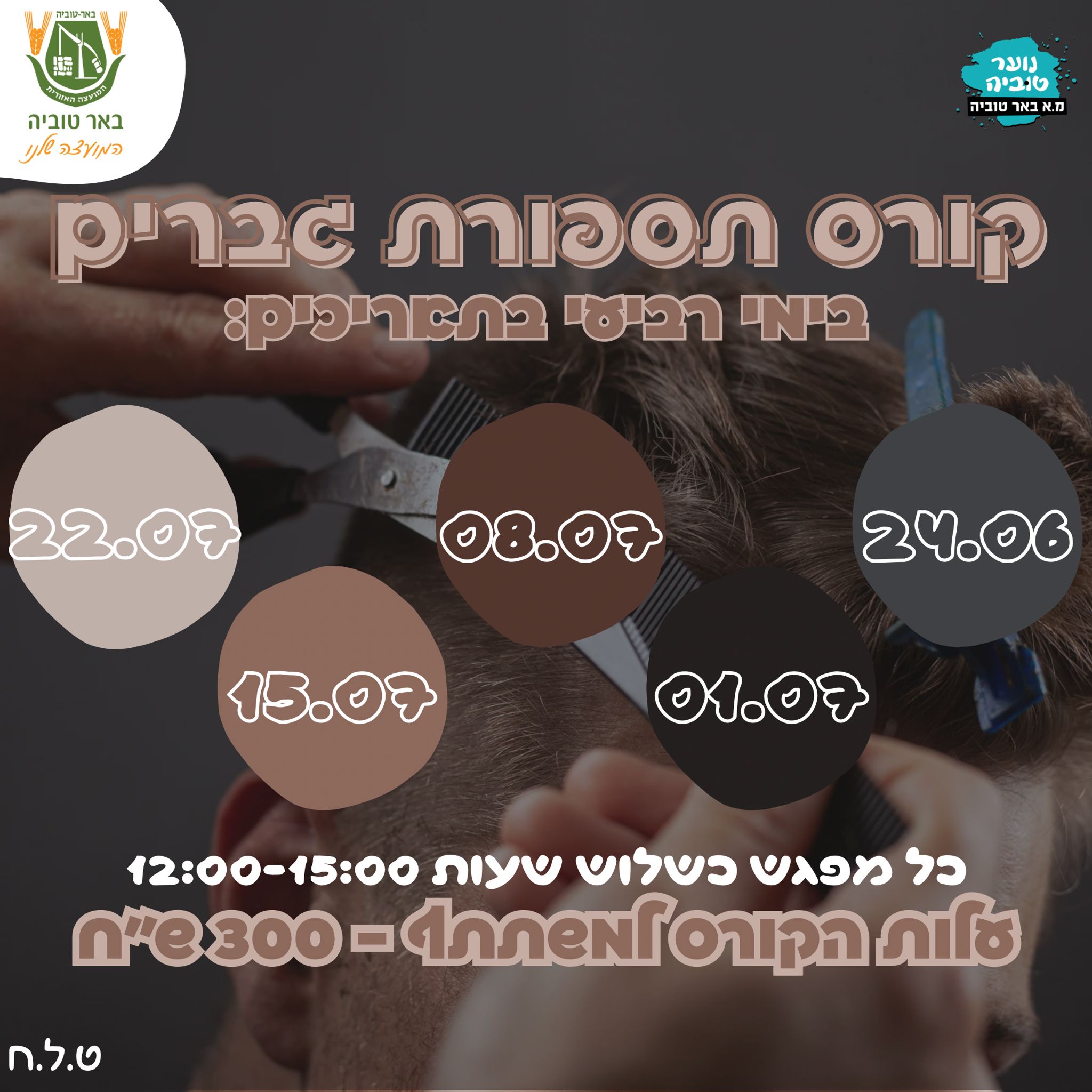 event_img