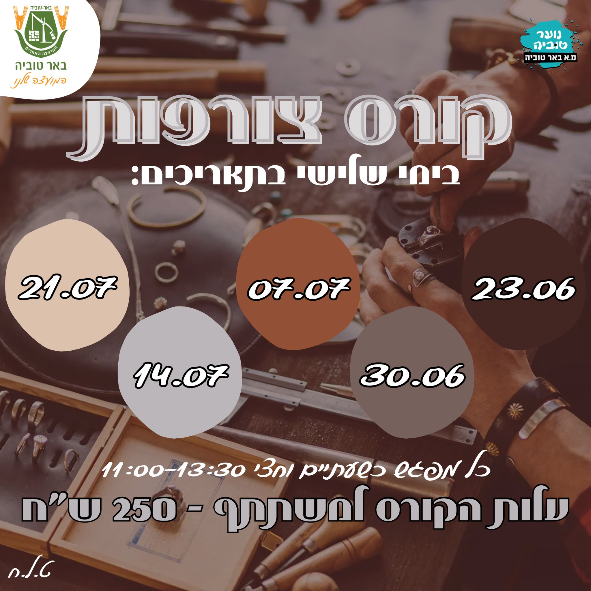 event_img