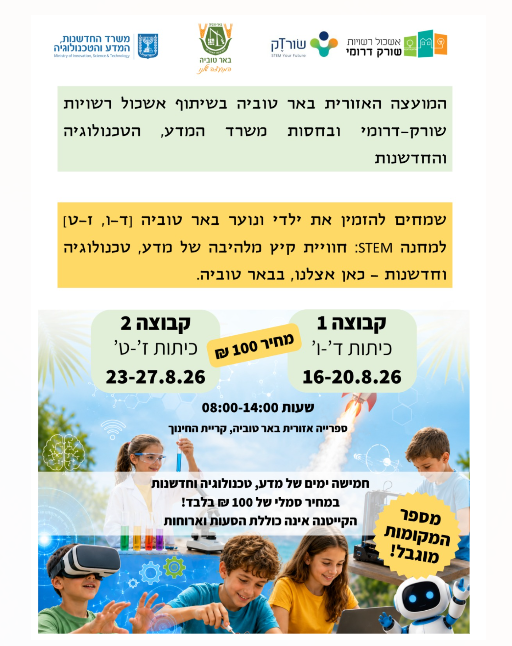 event_img