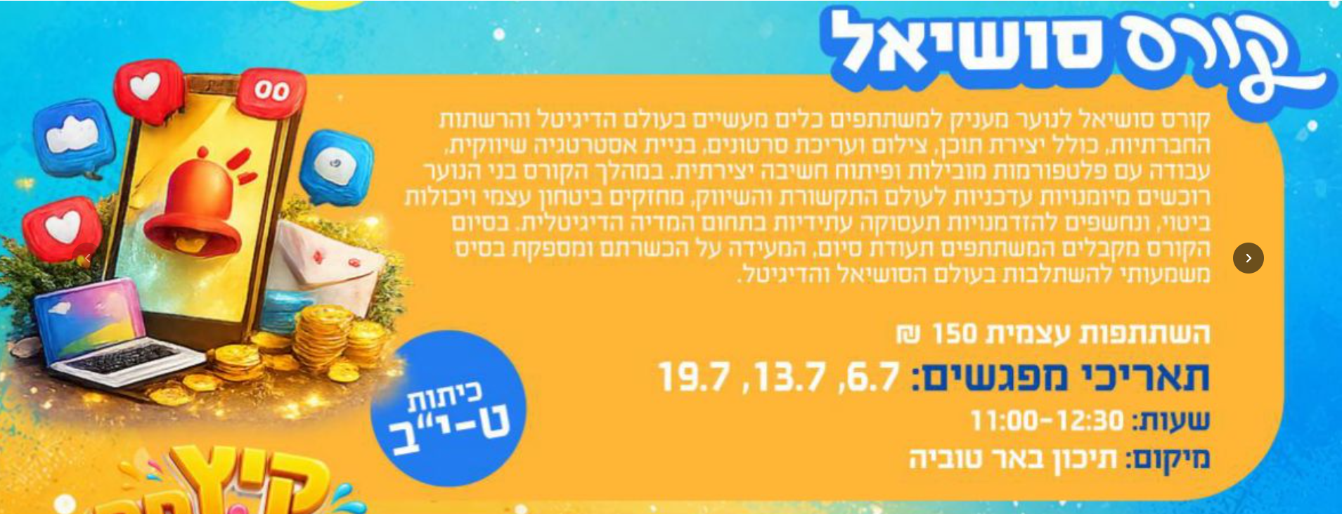 event_img