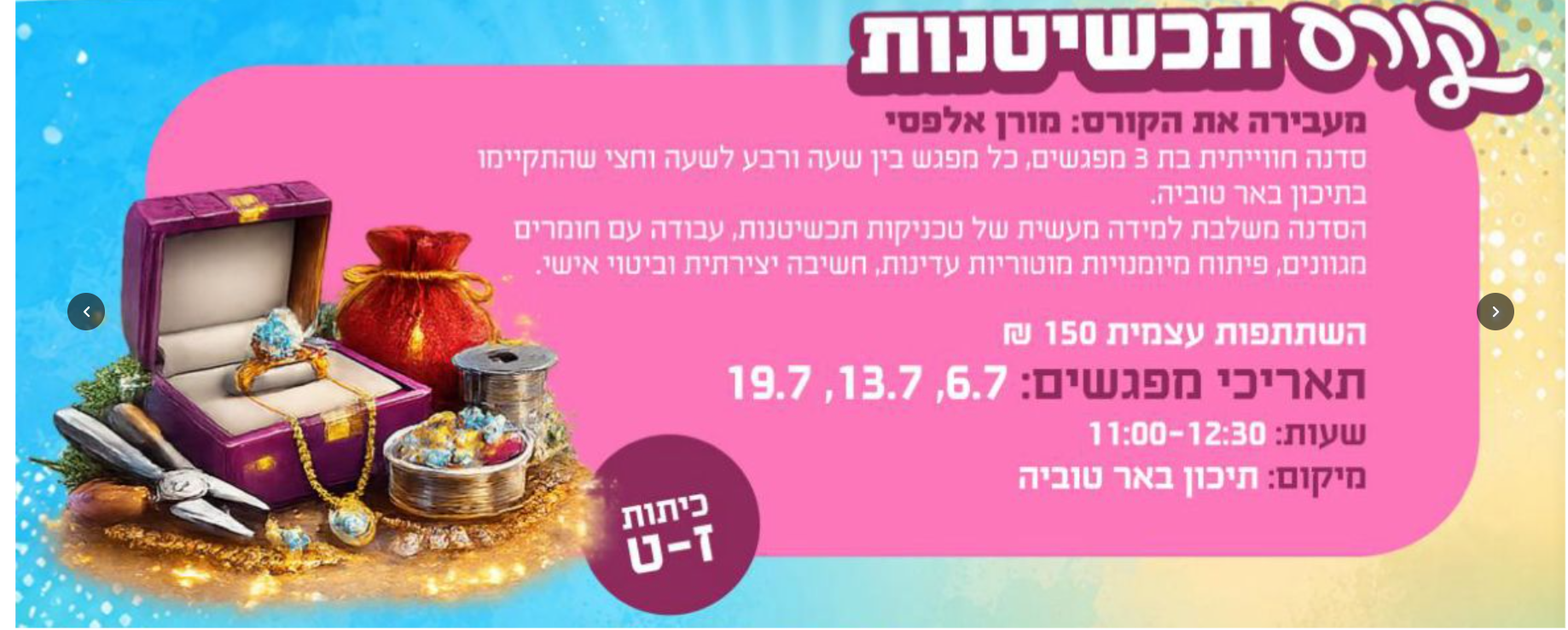 event_img