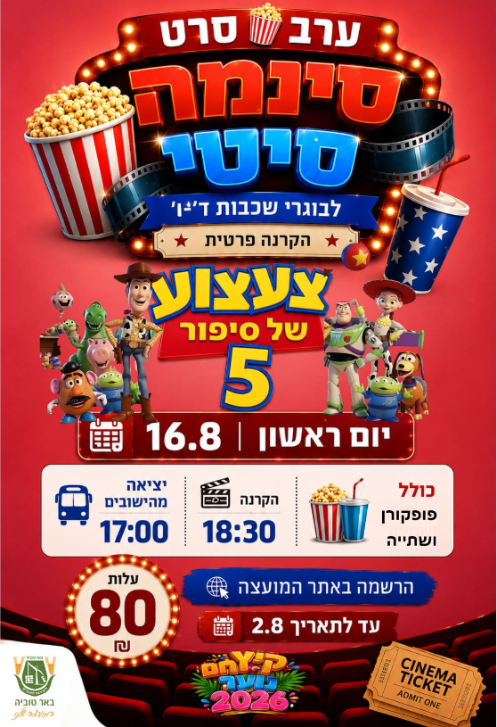 event_img