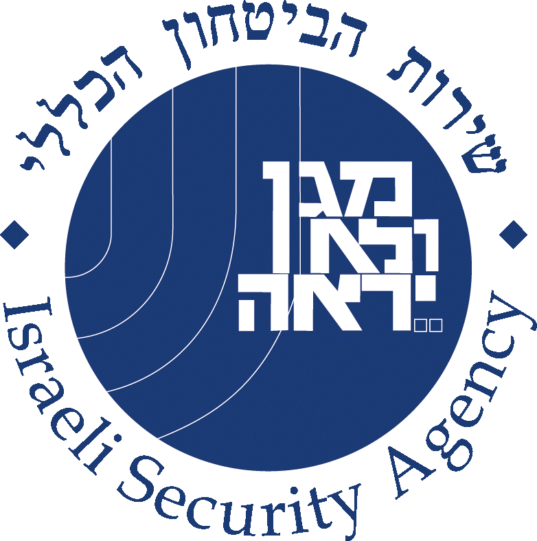 שירות הביטחון הכללי 