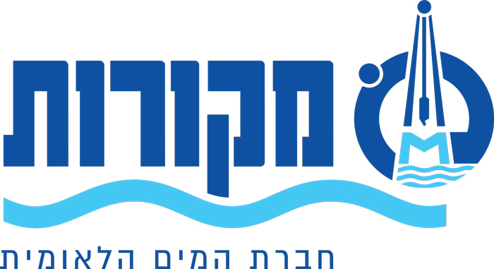 מקורות