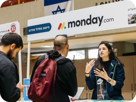 בשביל ההצלחה - תעסוקה והשכלה בחסות בנק הפועלים