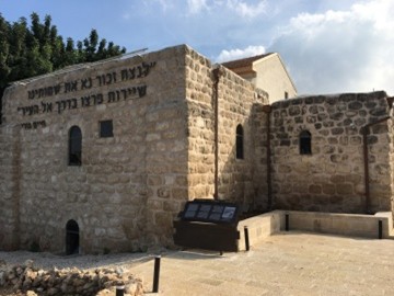 סיור מורשת בעקבות קרבות 31.12.25 - מחוז דרום