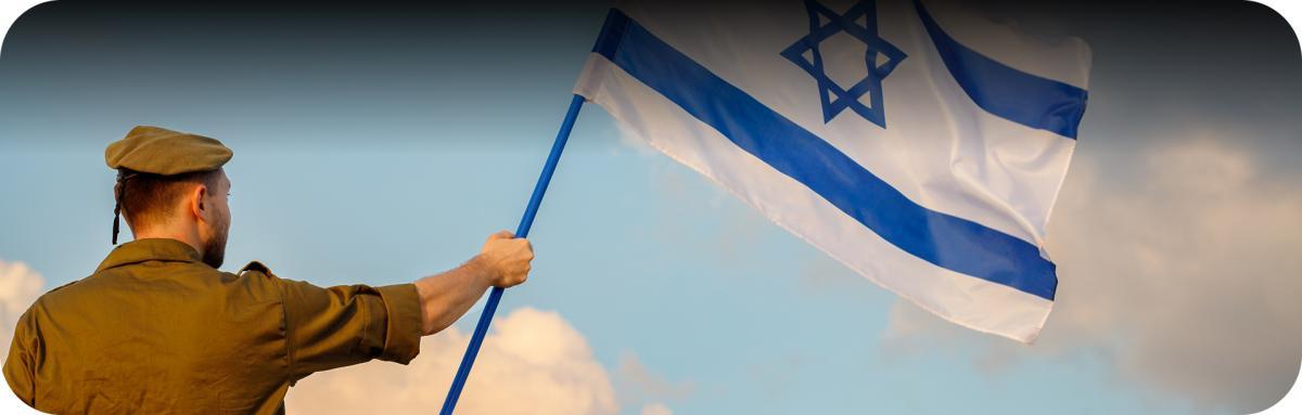 עכשיו אני