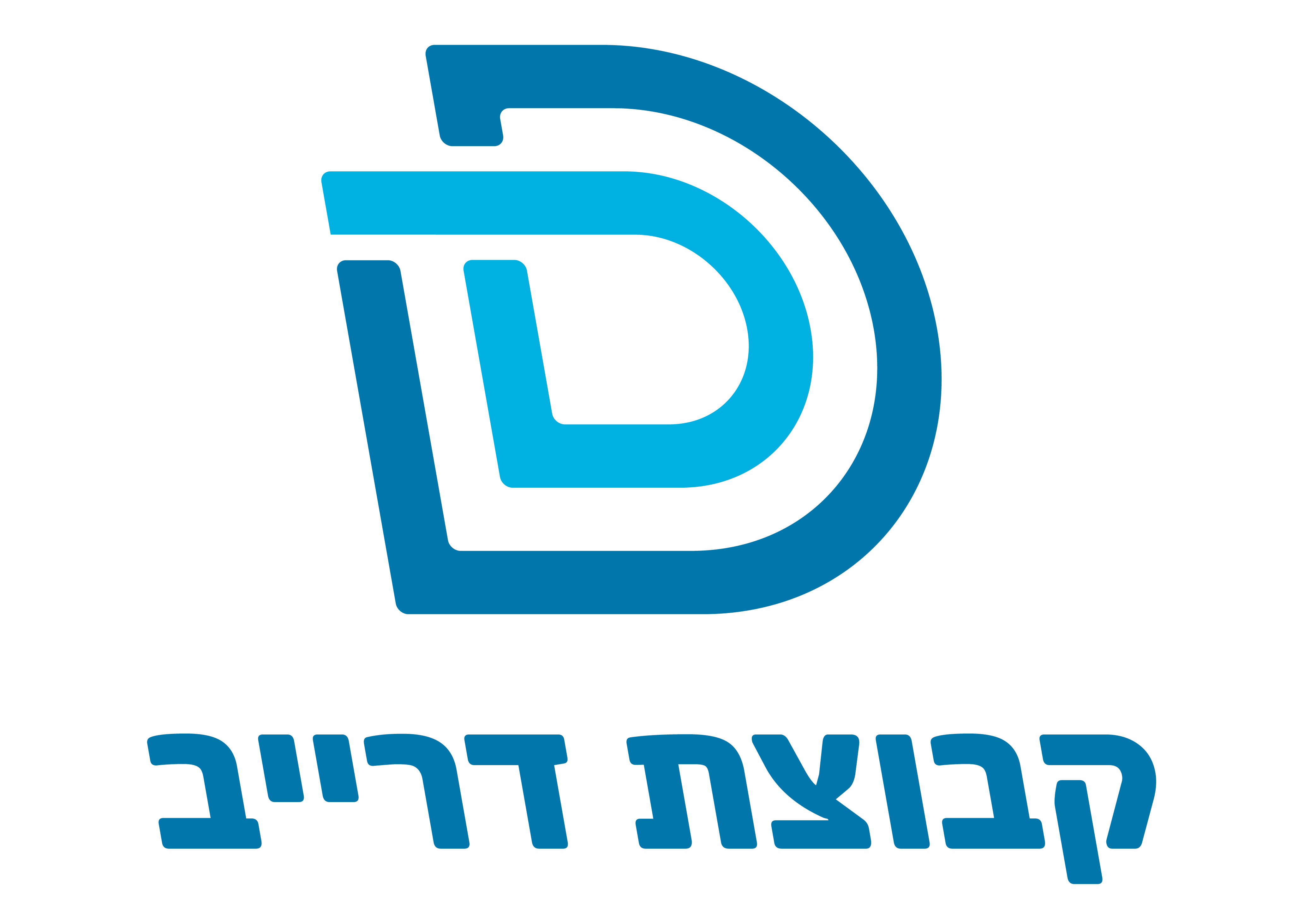 קבוצת דרייב