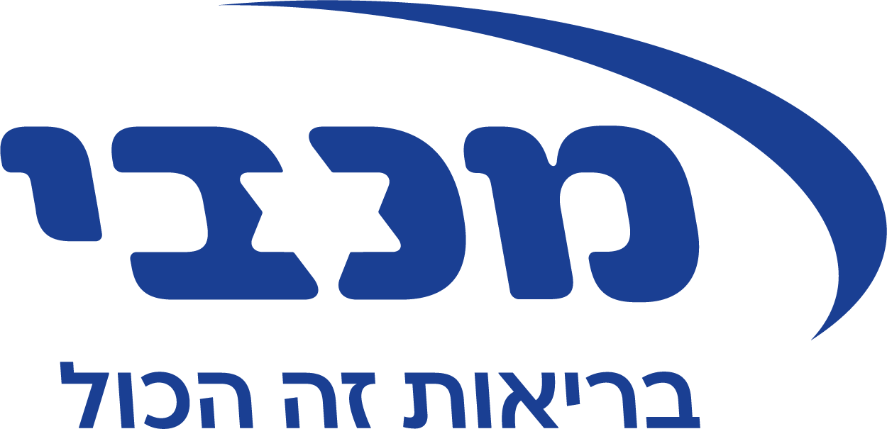 מכבי שירותי בריאות