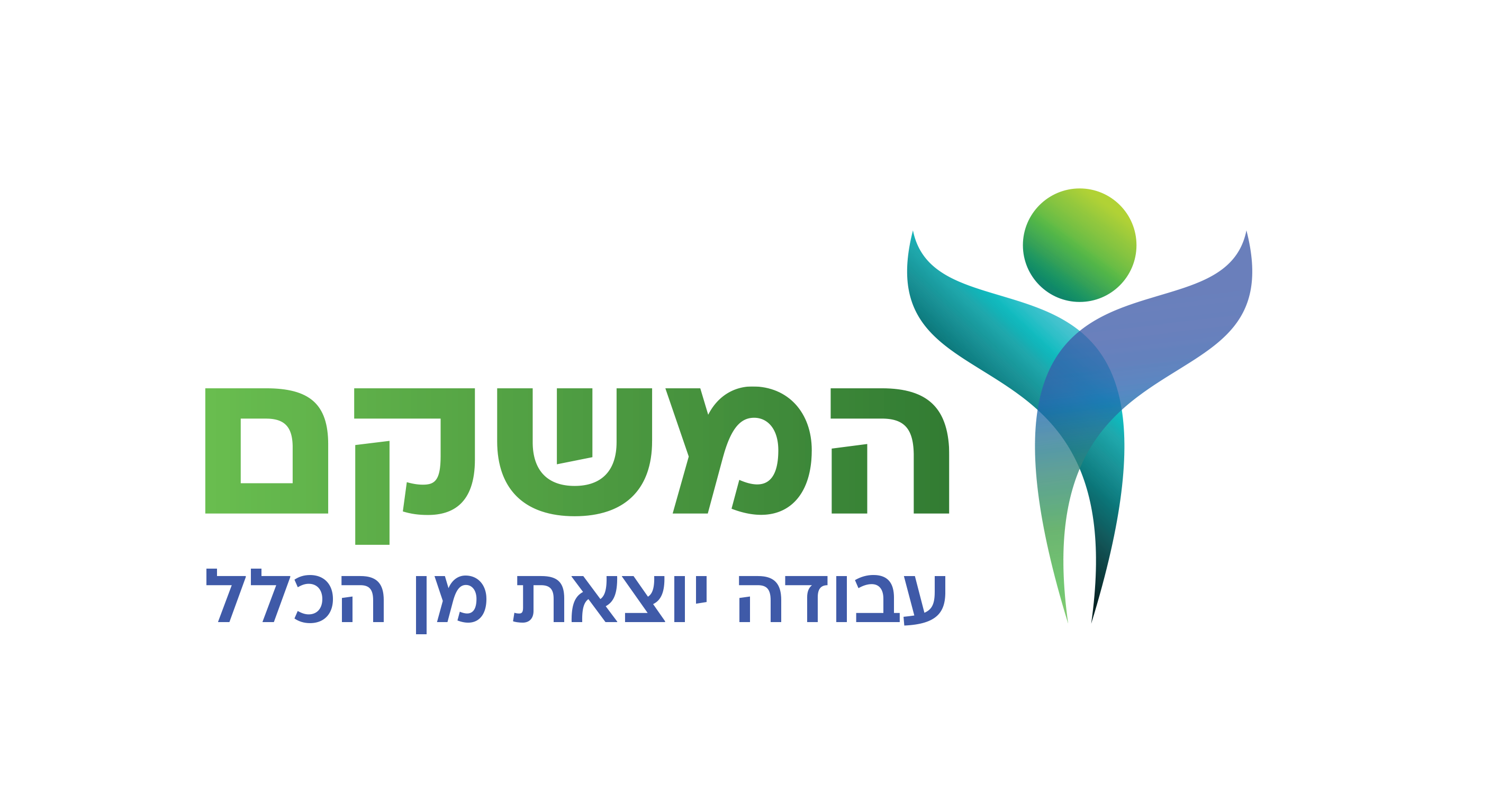 המשקם