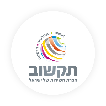 קבוצת תקשוב