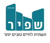 שפיר הנדסה