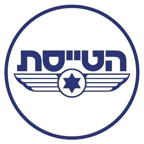 אחיעד ביניים בטייסת 