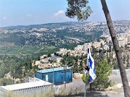 סיור חוג ידיעת הארץ- בעקבות פריצת הדרך לירושלים