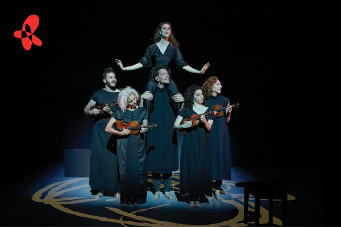 יוצאים לבלות- מופע מוסיקלי- תזמורת המהפכה