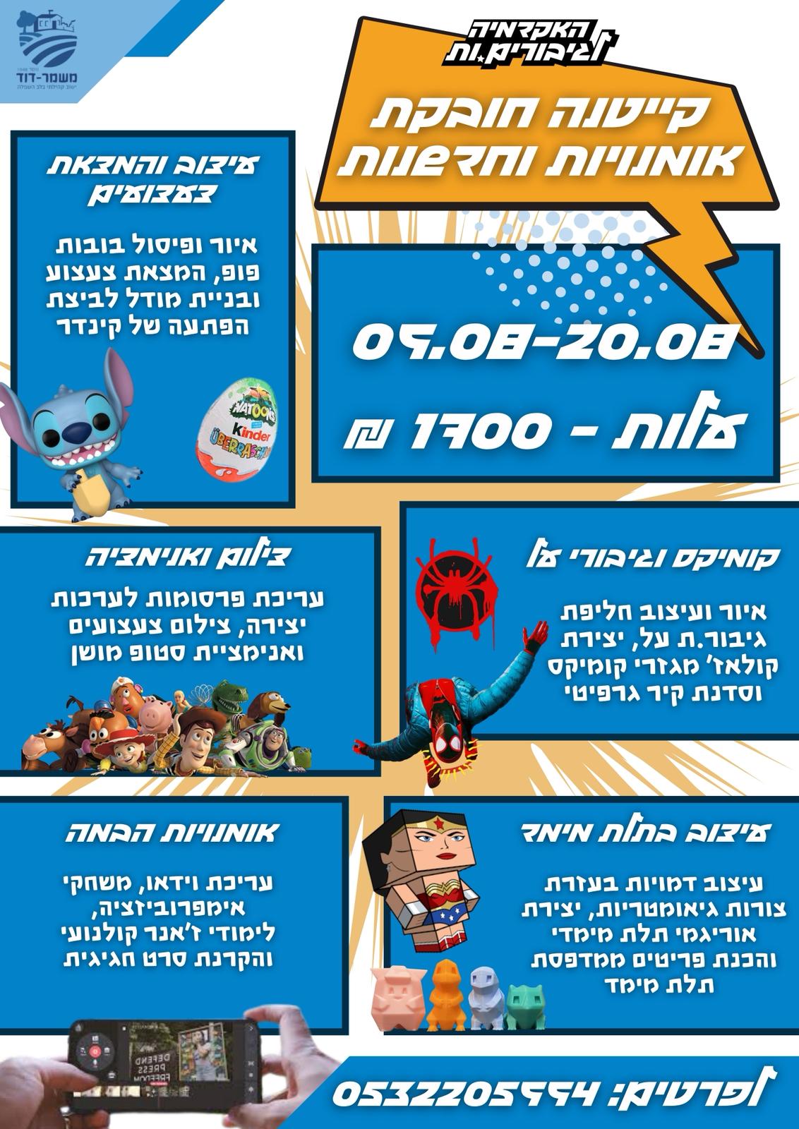 event_img