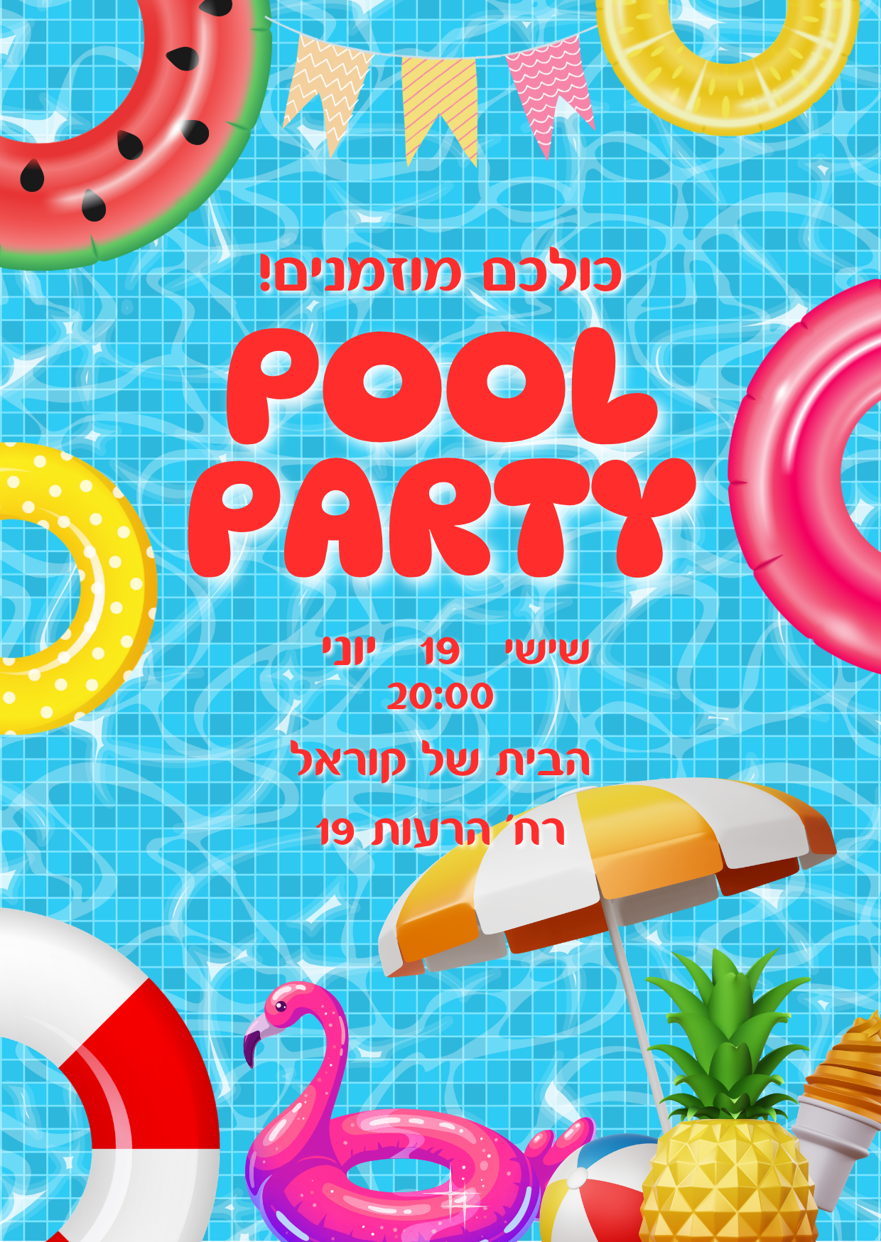 event_img