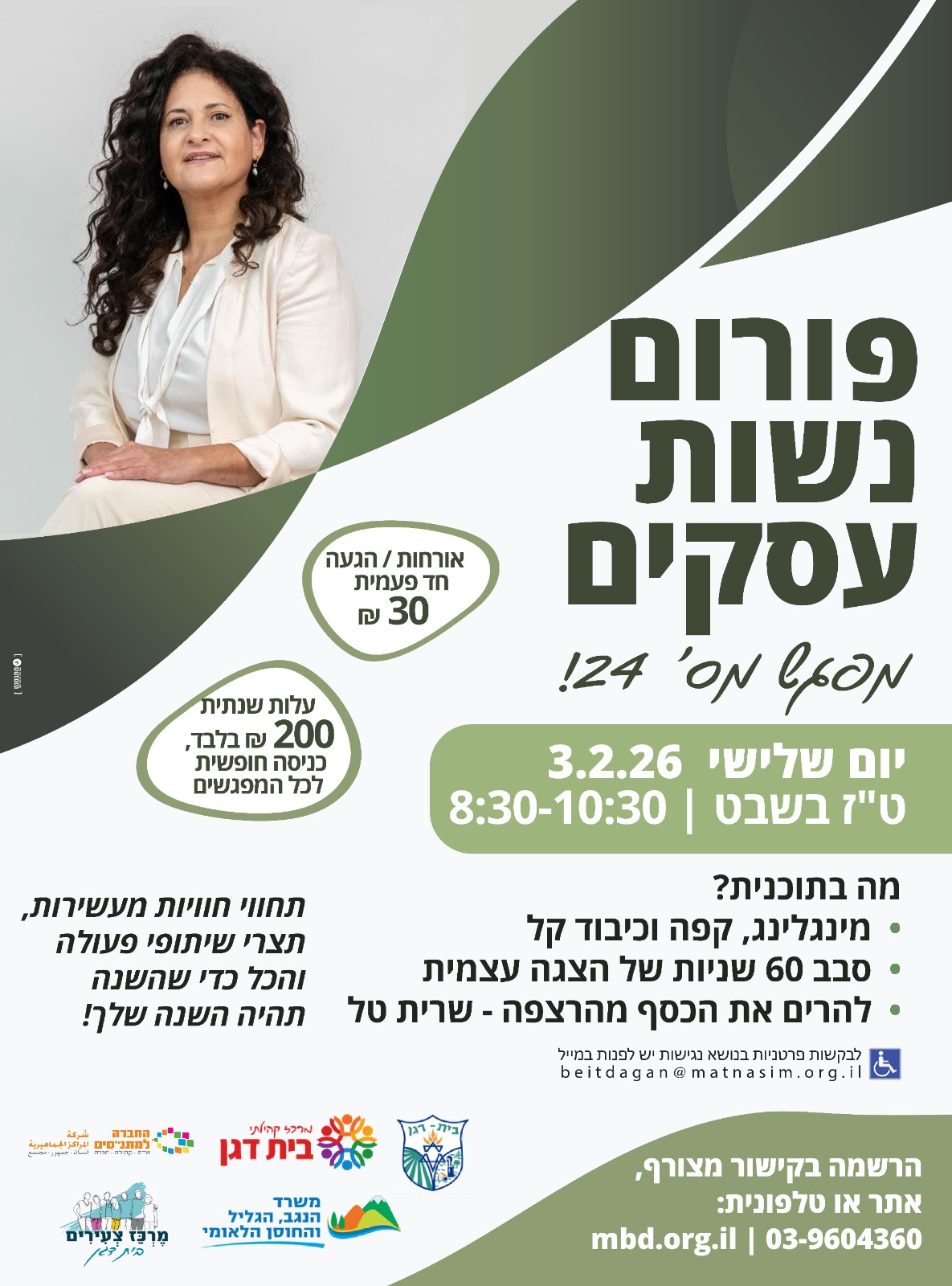 event_img