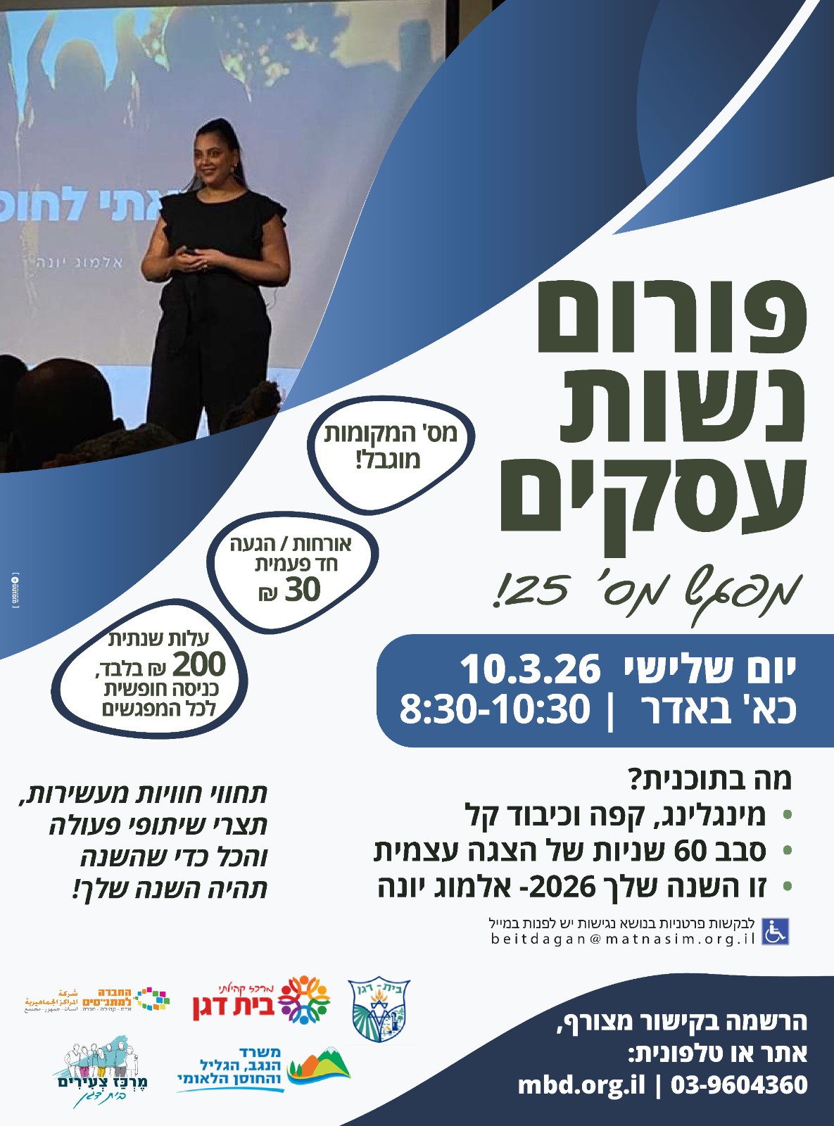 event_img