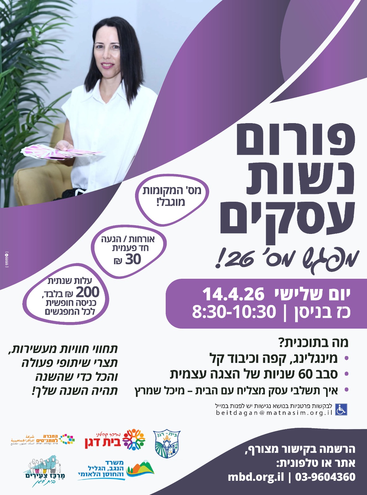 event_img