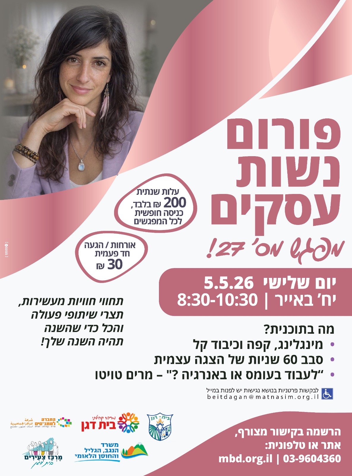 event_img