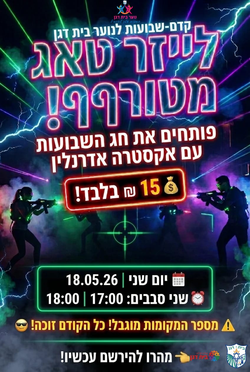 event_img