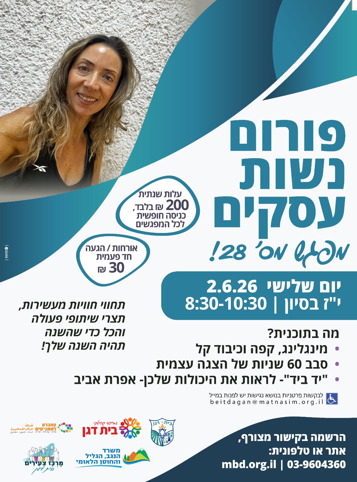event_img